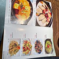  at Jiayuan 家源 in Guangzhou