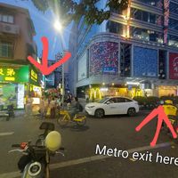  at Jiayuan 家源 in Guangzhou