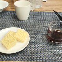  at Jiayuan 家源 in Guangzhou