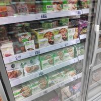 Frozen section at Eroski - Center in 
