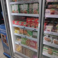Frozen section at Eroski - Center in 