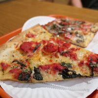 Vegan pizza at NY Pizza Suprema in New York City