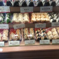 There are various onigiri. You can take it home or eat it in the store. at Omusubi Gonbei in Musashino