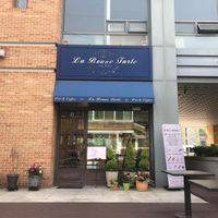 Entrance  at La Bonne Tarte in Seoul