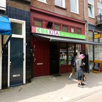 Outside Toko Kok Kita at Toko Kok Kita in Amsterdam