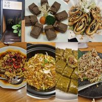 Food we ordered at Tianzi Vegetable Restaurant in Shenzhen