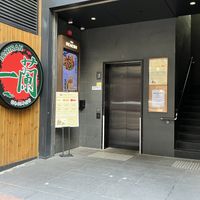 Be careful not to walk past not noticing it   at Ahimsa Buffet 無肉食 - Mong Kok in Kowloon