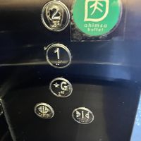 Is on the 2nd floor   at Ahimsa Buffet 無肉食 - Mong Kok in Kowloon