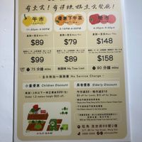  at Ahimsa Buffet 無肉食 - Mong Kok in Kowloon