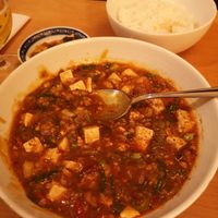 Mapo doufu at Lao Wai in Stockholm