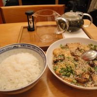 a tofu dish at Lao Wai in Stockholm