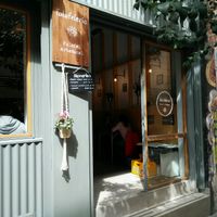 entry at Falafeleria - Sta Barbara in Madrid