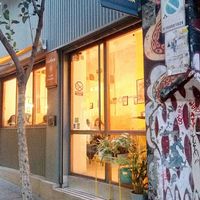 Entrada por la Calle Sta Barbara at Falafeleria - Sta Barbara in Madrid