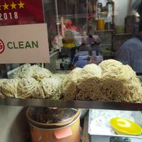 Mee pok and wan ton noodles at Ru Lai Vegetarian - Stall 105 in Northeast Singapore