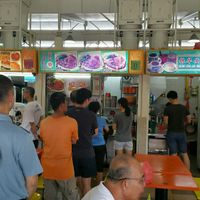 Stall front at Ru Lai Vegetarian - Stall 105 in Northeast Singapore