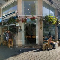 Outside Garger Hazahav at Garger Hazahav in Tel Aviv