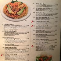 Whole page of Vegan/vegetarian menu. Look out for dishes with egg. at Pho Palace in Arlington