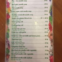 Menu at Au Lac in Da Lat