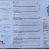   at Bonita Tulum in Tulum