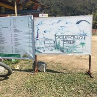 Look out for the sign on lakeside Pourquoi Pas. at Pourquoi Pas in Pokhara