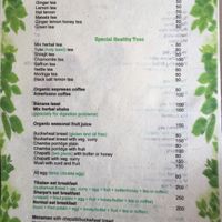 The menu  at Pourquoi Pas in Pokhara