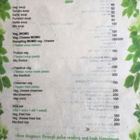 Page 2 at Pourquoi Pas in Pokhara