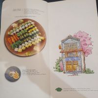  at Hanamura in Modbury