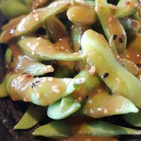 Edamame at Hanamura in Modbury