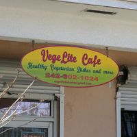 VegeLite Cafe at VegeLite in Grand Bahama