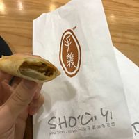 Samosa fillings at Shou Yi Fried Fritters  in Central Singapore
