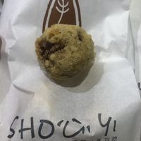 Sweet potato ball  at Shou Yi Fried Fritters  in Central Singapore