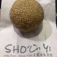 Peanut sesame ball  at Shou Yi Fried Fritters  in Central Singapore