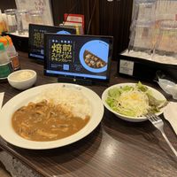 Mushroom curry and green salad  at CoCo Ichibanya - Umeda Sky Building in Osaka