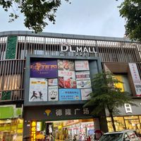  at Shang Yun in Shenzhen