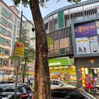  at Shang Yun in Shenzhen