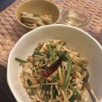   at Suyuan in Bristol