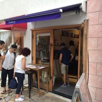 Outside  at Trueberry - Omotesando in Tokyo