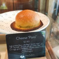 Poro at Slow Bakes in Central Singapore