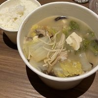 Miso Kelp Stew - takeaway at Saute-san 素特-さん in Central Singapore