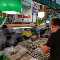  at Kuy Chai Aa Ma- Dumpling Stall กุ๋ยฉ่ายอาม่า in Bangkok