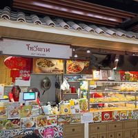  at So​ Vegan in Bangkok