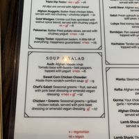 Menu 1 at Afghan Kitchen in Surrey