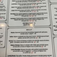 Menu 2 at Afghan Kitchen in Surrey
