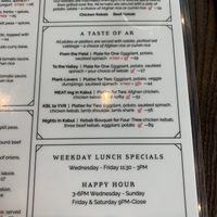 Menu 3 at Afghan Kitchen in Surrey