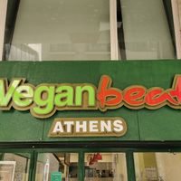 Front sign at Vegan Beat in Athens