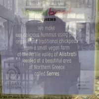 Hummus  at Vegan Beat in Athens