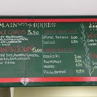 Menu  at Vegan Beat in Athens