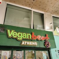 Storefront at Vegan Beat in Athens