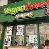 Outside  at Vegan Beat in Athens