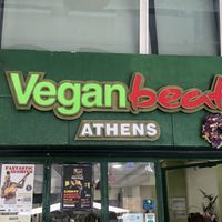 I fell into my food so quickly that I forgot to take a picture!  at Vegan Beat in Athens